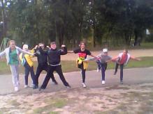 спорт