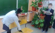 Г..Тукайның "Шүрәле" әкиятен сәхнәләштерү