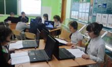 IMG_20161129_151854