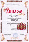 File0009