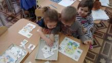 IMG_20190110_095435