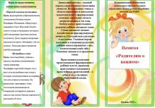 image-09-02-22-02-46