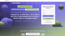 2025-08-01_08-41-24