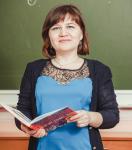 Файзрахманова Алсу Вазиховна аватар
