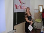 Чернышева Наталья Николаевна аватар
