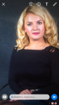 Солдатова Анна Николаевна аватар