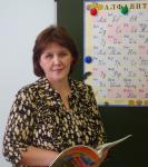 Суркова Людмила Николаевна аватар